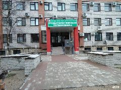 Канал ГАУЗ ПО "СП" в мессенджере MAX — 25 подписчиков