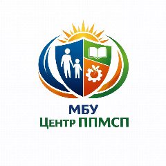 Канал МБУ "Центр ППМСП" в мессенджере MAX — 38 подписчиков