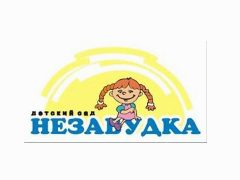 Канал МБДОУ № 10 "Незабудка" в мессенджере MAX — 137 подписчиков