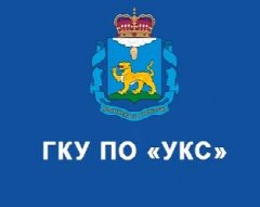 Канал ГКУ ПО "Управление капитального строительства" в мессенджере MAX — 44 подписчика