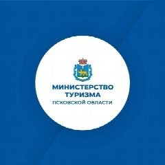 Канал Министерство туризма Псковской области в мессенджере MAX — 203 подписчика