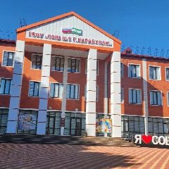 Канал ГБОУ "СОШ №1 г. Карабулак" в мессенджере MAX — 837 подписчиков