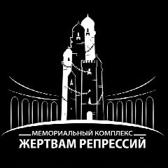 Канал ГБУ "МКЖР" в мессенджере MAX — 29 подписчиков