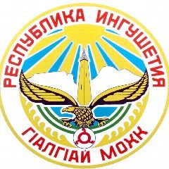 Канал Управление по организации деятельности мировых судей Республики Ингушетия в мессенджере MAX — 20 подписчиков