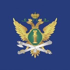 Канал Управление ФССП России по Республике Ингушетия в мессенджере MAX — 91 подписчик