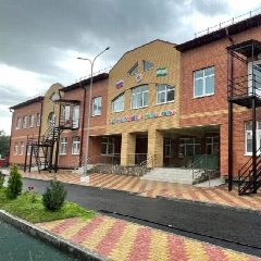 Канал ГБДОУ "Детский сад № 6 г. Назрани" в мессенджере MAX — 58 подписчиков