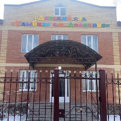 Канал ГОСУДАРСТВЕННОЕ БЮДЖЕТНОЕ ДОШКОЛЬНОЕ ОБРАЗОВАТЕЛЬНОЕ УЧРЕЖДЕНИЕ ГБДОУ "ДЕТСКИЙ САД  С.П. ДОЛАКОВО "УЛЫБКА" в мессенджере MAX — 68 подписчиков