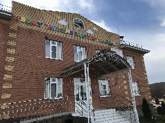 Канал ГБДОУ "Детский сад № 10 с.п. Яндаре" в мессенджере MAX — 123 подписчика