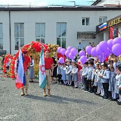 Канал ГБОУ “ЛИЦЕЙ-ДЕТСКИЙ САД г. МАГАС” в мессенджере MAX — 1 698 подписчиков