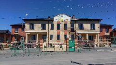 Канал ГБДОУ "Детский сад № 2 г. Назрани "Мир Детства" в мессенджере MAX — 150 подписчиков