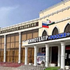 Канал ГБУ "Центр культурного равития" в мессенджере MAX — 22 подписчика