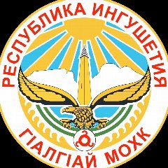 Канал Комитет государственного заказа Республики Ингушетия в мессенджере MAX — 21 подписчик