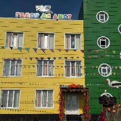Канал ГБДОУ "Детский сад №1 с.п. Кантышево "Аист" в мессенджере MAX — 141 подписчик