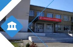 Канал МБУК МСП "Мишкинский СДК" в мессенджере MAX — 63 подписчика