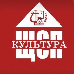 Канал МБУК ЩСП "Октябрьский СДК" в мессенджере MAX — 94 подписчика