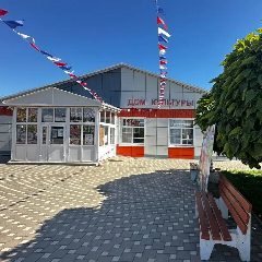 Канал МБУК ЛСП "Ленинский СДК" в мессенджере MAX — 101 подписчик