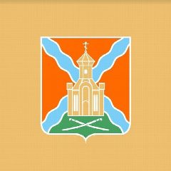 Канал Администрация Багаевского района в мессенджере MAX — 1 375 подписчиков