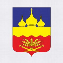 Канал Администрация Боковского района в мессенджере MAX — 252 подписчика