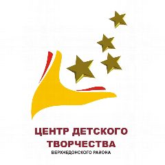 Канал МБОУ ДО ЦДТ Верхнедонской район в мессенджере MAX — 153 подписчика