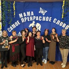 Канал МБУК «Прогрессовский СДК» в мессенджере MAX — 17 подписчиков