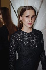 Канал ЗДОРОВЬЕ И БЬЮТИ | NL С ЧАЩИНОЙ в мессенджере MAX — 234 подписчика