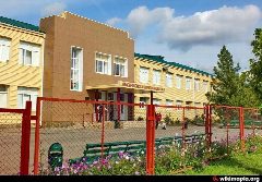 Канал МБОУ Зимовниковская СОШ №1 в мессенджере MAX — 758 подписчиков