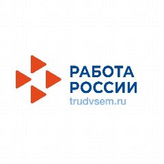 Канал ГКУ РО "Центр занятости населения Зимовниковского района" в мессенджере MAX — 15 подписчиков