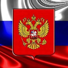 Канал Собрание депутатов Кировского сельского поселения в мессенджере MAX — 17 подписчиков