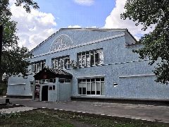 Канал МУК СДК "Зимовниковский" ЗСП в мессенджере MAX — 15 подписчиков