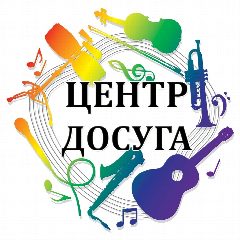 Канал МБУК КДЦ "Гашунский" в мессенджере MAX — 90 подписчиков