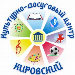 Канал МБУК КДЦ "Кировский" в мессенджере MAX — 20 подписчиков
