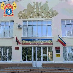 Канал МАУ "Казачий центр "Ермак" Зимовниковского района в мессенджере MAX — 41 подписчик