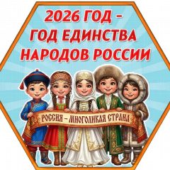 Канал МБУК КСП "ДВУРЕЧЕНСКИЙ СДК" в мессенджере MAX — 48 подписчиков