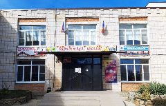 Канал Официальный канал МБОУ Калитвенская СОШ в мессенджере MAX — 158 подписчиков