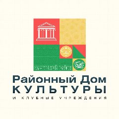 Канал Районный Дом культуры Каменского района в мессенджере MAX — 91 подписчик