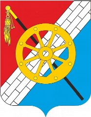 Канал Администрация Глубокинского городского поселения Каменского района в мессенджере MAX — 144 подписчика