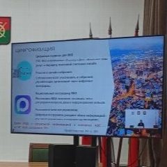 Канал МУП "МОЛОДЕЖНЫЙ" АСТАХОВСКОГО СЕЛЬСКОГО ПОСЕЛЕНИЯ в мессенджере MAX — 16 подписчиков