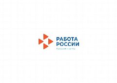 Канал ЦЗН Константиновского района в мессенджере MAX — 24 подписчика