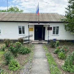 Канал Администрация Богоявленского сельского поселения Константиновского района в мессенджере MAX — 61 подписчик