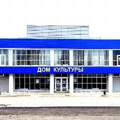Канал МУНИЦИПАЛЬНОЕ БЮДЖЕТНОЕ УЧРЕЖДЕНИЕ КУЛЬТУРЫ "ВЕДЕРНИКОВСКИЙ СЕЛЬСКИЙ ДОМ КУЛЬТУРЫ" в мессенджере MAX — 135 подписчиков