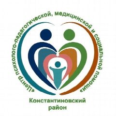 Канал МБУ "ЦППМСП Константиновского  района" в мессенджере MAX — 22 подписчика