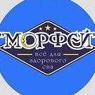 Канал "Морфей" матрасы и кровати в Волгодонске в мессенджере MAX — 507 подписчиков