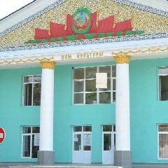 Канал Районный дом культуры, Куйбышевский район. в мессенджере MAX — 125 подписчиков