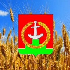 Канал Администрация Матвеево-Курганского района в мессенджере MAX — 1 118 подписчиков