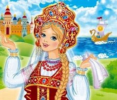 Канал МБДОУ Детский сад №34 "Аленушка" в мессенджере MAX — 50 подписчиков