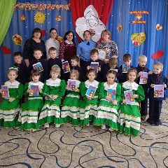 Канал МБДОУ "Детский сад  № 36 "Ягодка" в мессенджере MAX — 28 подписчиков