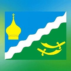 Канал Администрация Матвеево-Курганского сельского поселения в мессенджере MAX — 192 подписчика