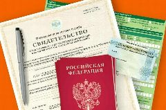 Канал Правильные документы в мессенджере MAX — 10 подписчиков