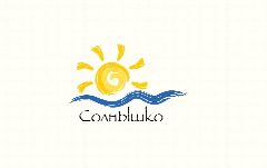 Канал Детский сад №2 "Солнышко" в мессенджере MAX — 71 подписчик
