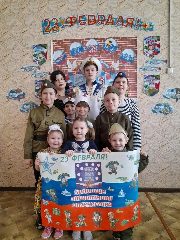 Канал ГБУСОН РО "Социальный приют для детей и подростков Морозовского района" в мессенджере MAX — 267 подписчиков